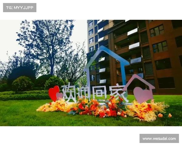 美好归家时刻即将来临,你准备好迎接温暖与幸福了吗